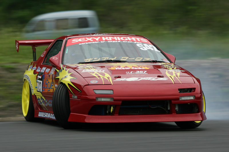 Mazda rx7 FC Drift