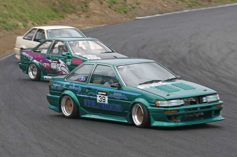 MSC challenge T E K N O T E K N O T E K N O