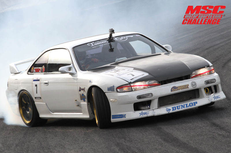 MSC CHALLENGE 2011 Round.1 EAST AREA 1/MOBARA TWIN CIRCUIT-March 6th, 2011 (SUN) | NEXT