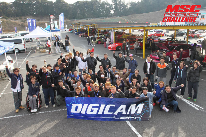 MSC CHALLENGE 2011 Round.1 EAST AREA 1/MOBARA TWIN CIRCUIT-March 6th, 2011 (SUN) | NEXT