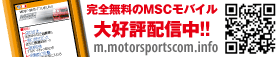 N}DhA0~oCIIhttp://m.motorsportscom.info/